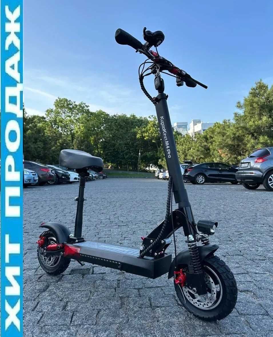 ‼️ Потужний електросамокат Kugoo M4 PRO 1000W. Гарантія 24міс. Самокат