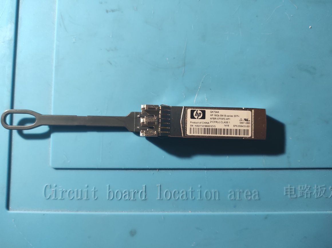 Sfp san AFBR-57F5PZ-HP1 16Gb