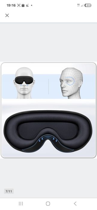 Nowa maska na oczy 3D do spania zaciemniająca