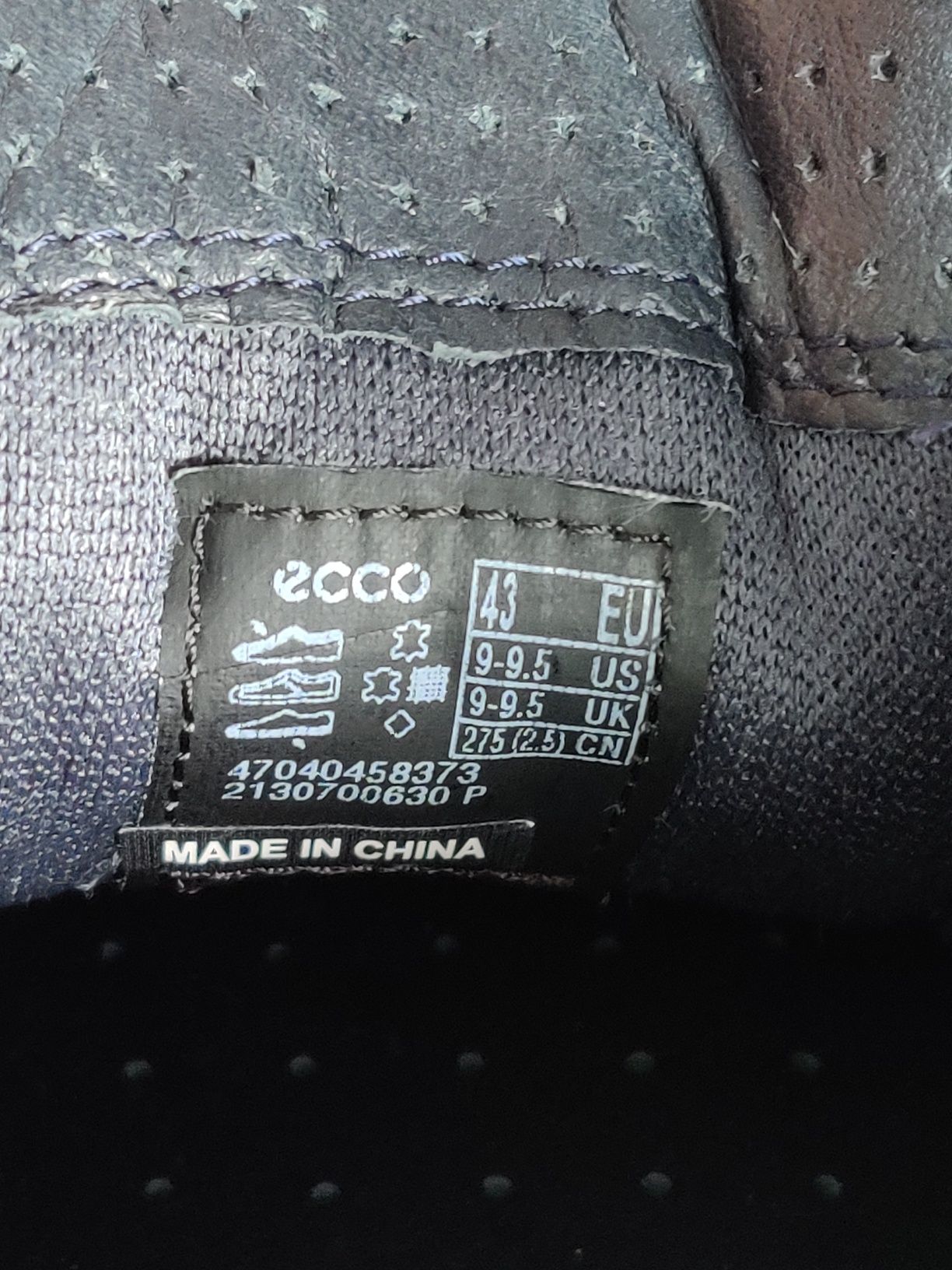 ECCO Soft 7 rozm 43 skórzane trampki sneakersy