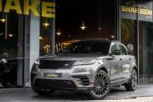 Land Rover Range Rover Velar D200 S
