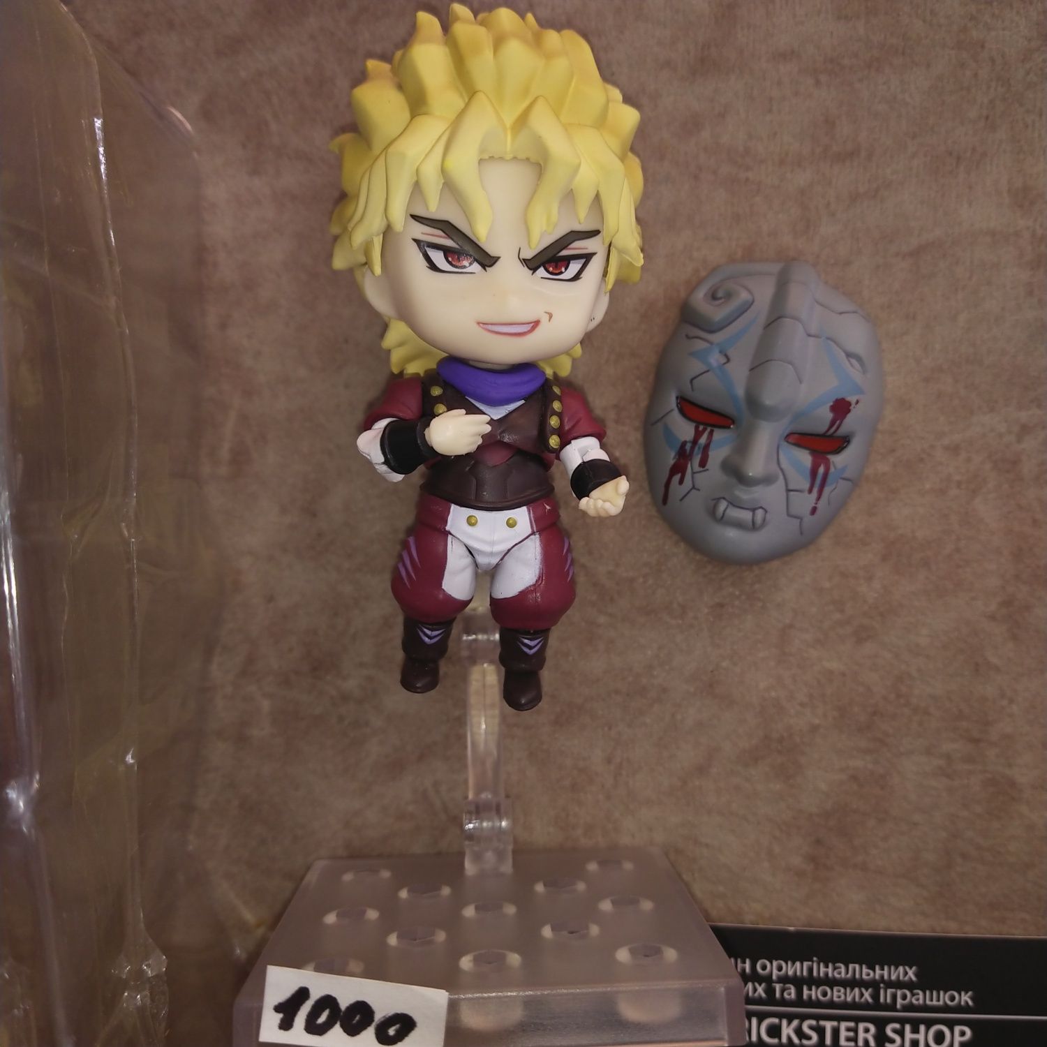 Фігурка аніме Діо Брандо Джоджо JOJO Dio фигурка нендороид Nendoroid