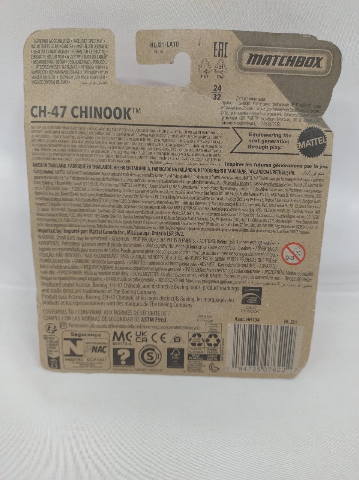 Matchbox Ch-47 Chinook