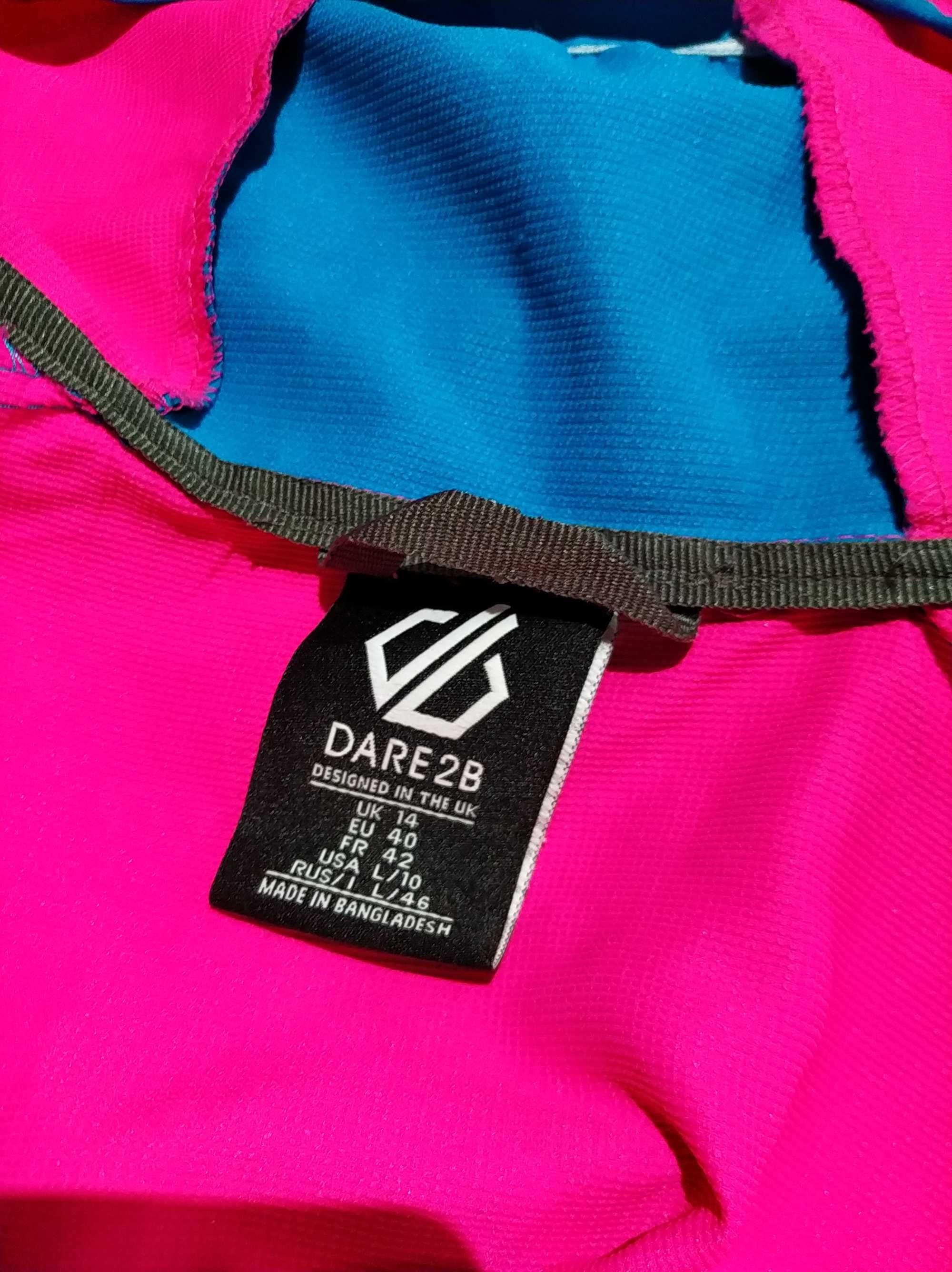 Яскрава,фірмова куртка вітровка 46 р-Dare2b