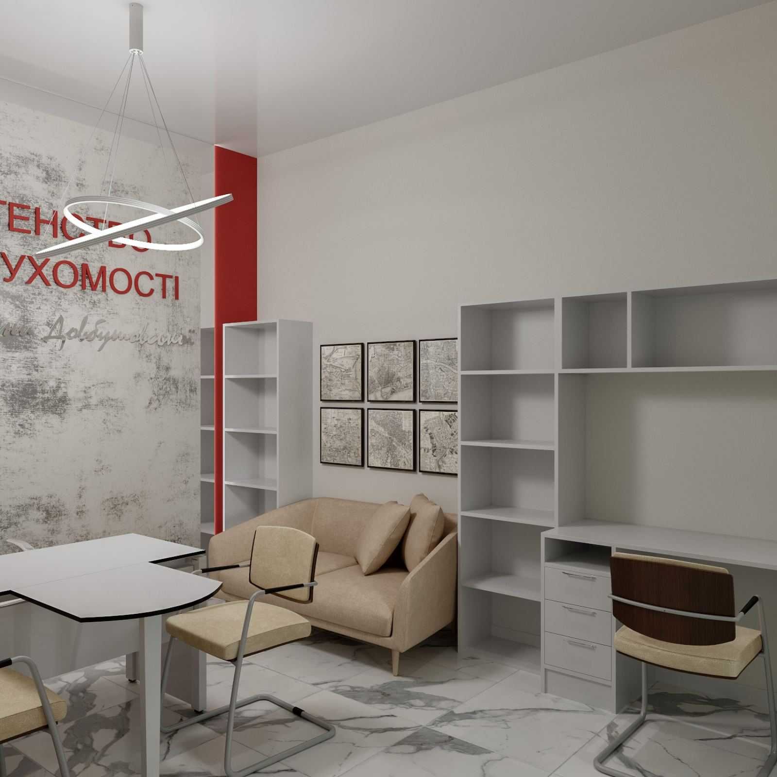 Продаж комерційного приміщення "ПарусПарк" Кульпарківська