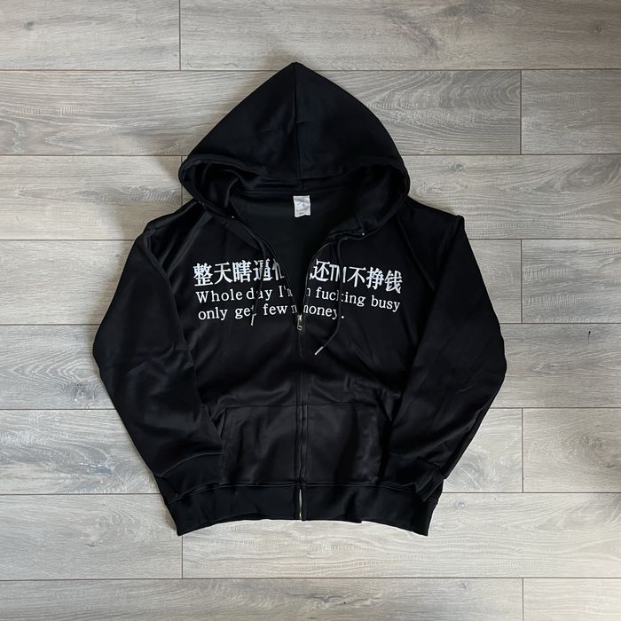 zip hoodie чорна opium sk8 y2k ск8 archive