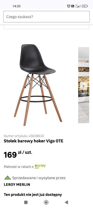 Hoker stołek krzesło