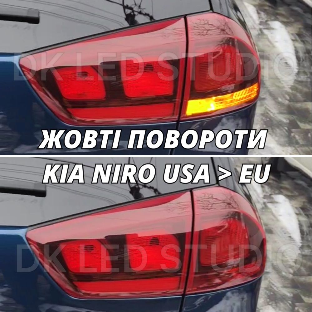 LED лампи P21W / W21W Жовті повороти в червоні фонарі США