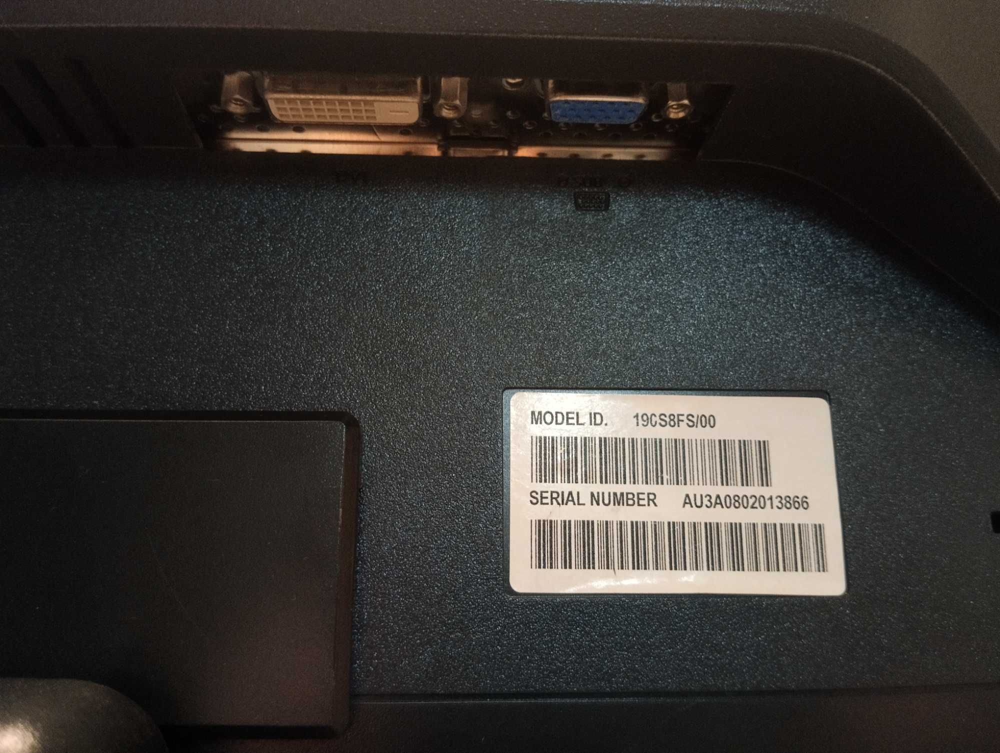 Монітор 19" Philips 190S8FS