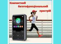 Купить мп3 плеер mp3 для музыки HiFi с блютузом экраном 32Gb клипса