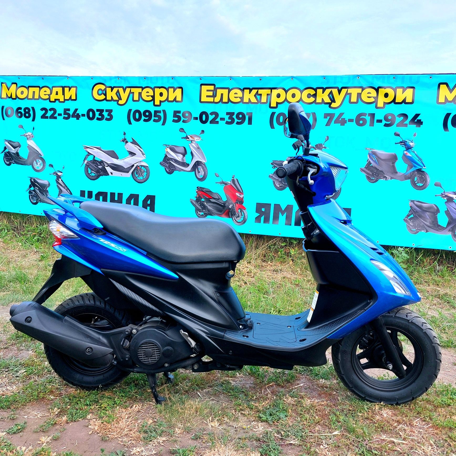 Японський скутер Сузукі 125 s-НОВА ПОСТАВКА-Suzuki Address 125s S сток