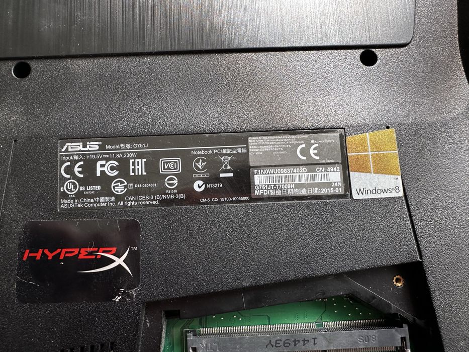 Продам ноутбук НЕ РОБОЧИЙ ASUS ROG G751J