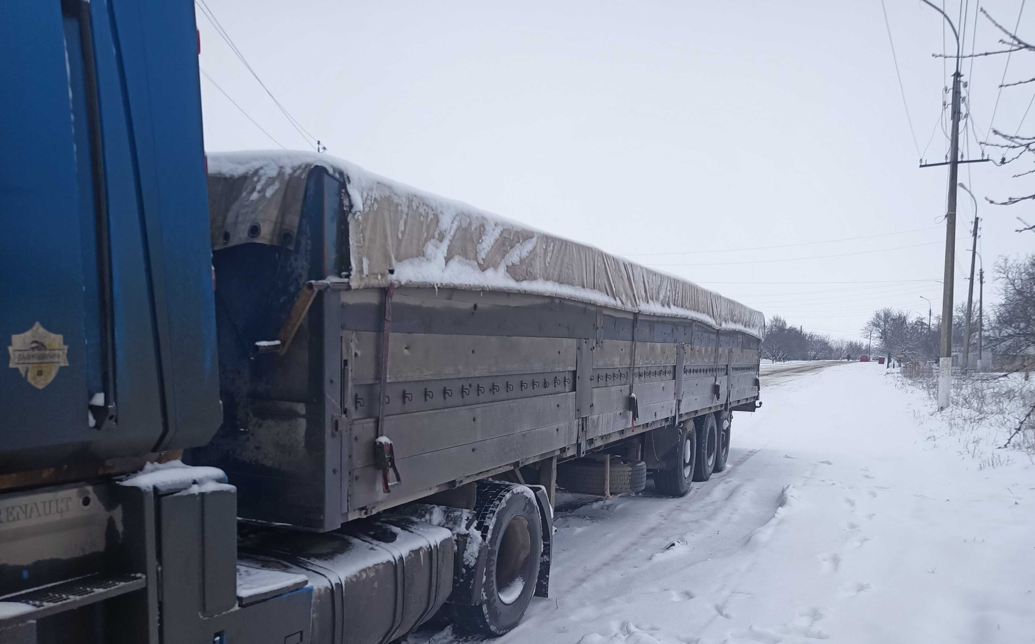 напівпричіп зерновоз