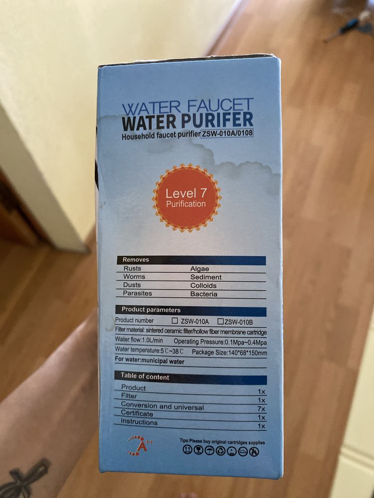 Фільтр-насадка на кран для води Water purifier