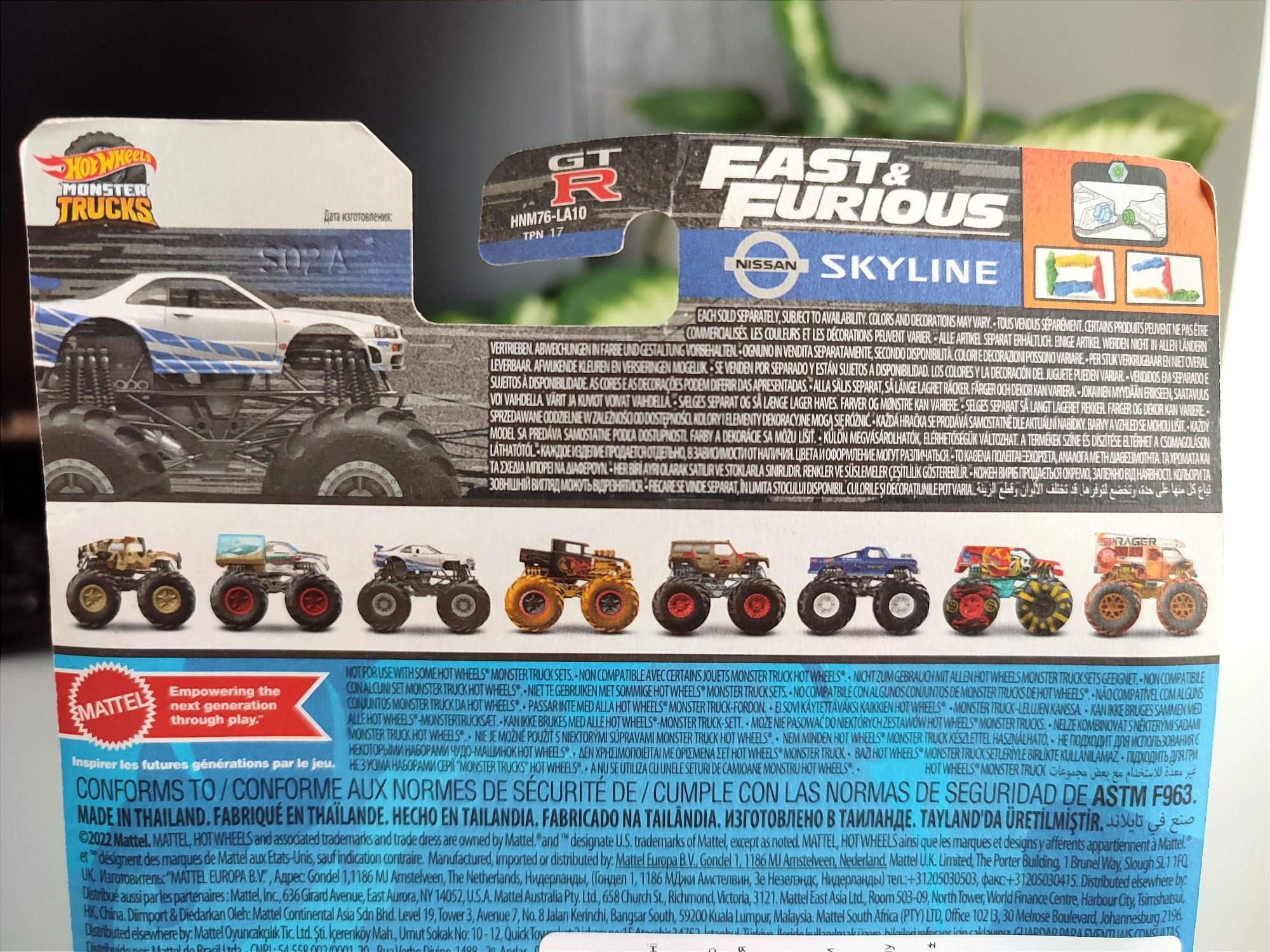 Hot wheels Nissan Skyline GT-R Fast and Furious Monster Truck