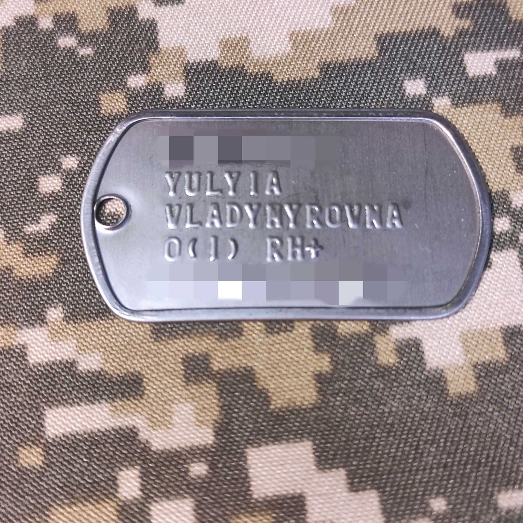 ❯Тиснення тексту на армійських жетонах! Штампуємо текст на жетонах.