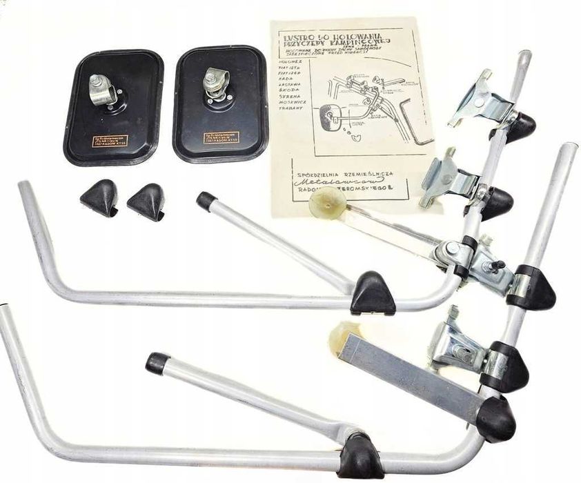 Lusterka do holowania przyczepy Fiat 125p ,126p Polonez PRL NOWE