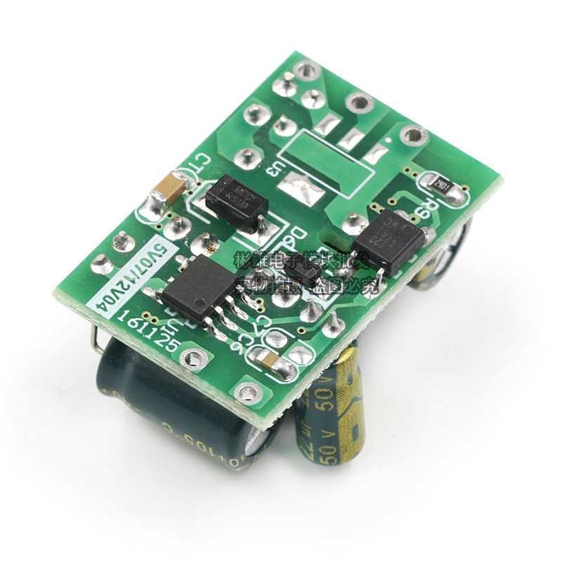 Мікро (2Х3См) блок живлення 12v, блок питания 12 вольт 5 Вт