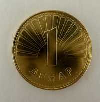Moneta 1 dinar Macedonia