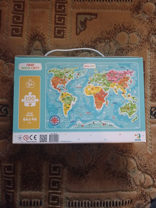 Пазли Мапа світу
