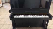 Yamaha U3 1 ano Para Venda