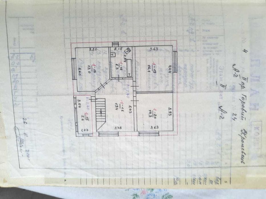 ПІд усі програми. Будинок готовий до заселення, з автономним рішенням