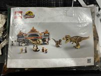 Lego Jurassic World 76961 Centrum dla odwiedzających