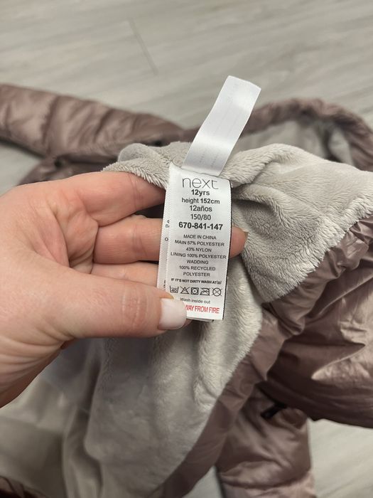 Куртка -пуховик Next 152р