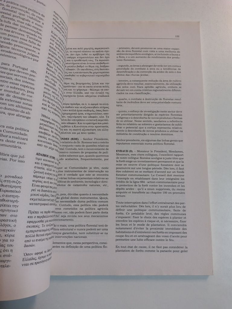 Relato integral das sessões
