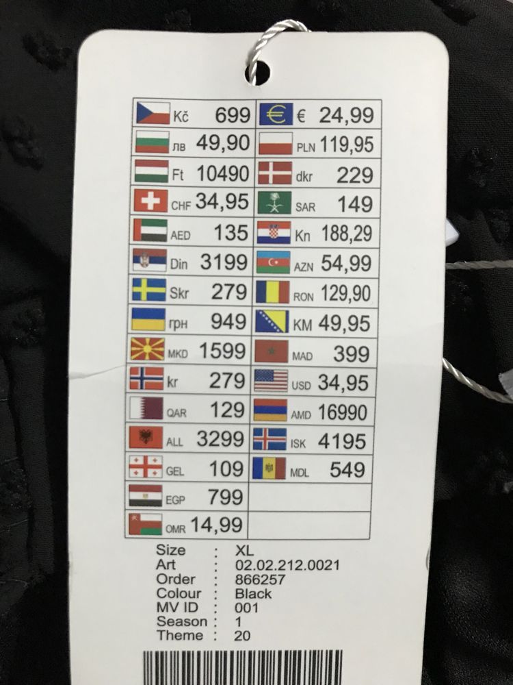 сукня-комбінізон