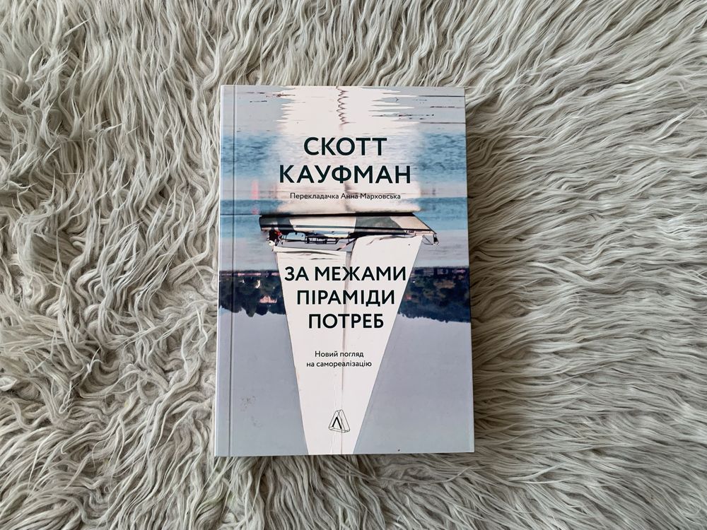 Книги в чудовому стані