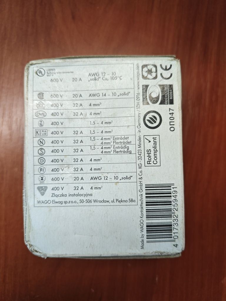 Продам клемники vago original
