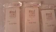 etui plecki do huawei y5 II y6 II bezbarwne