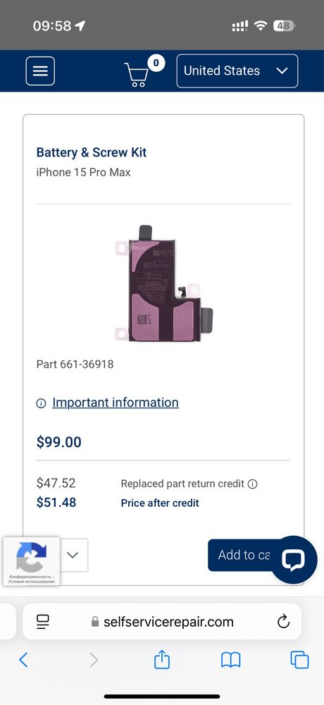 Новий оригінальний аккумулятор Apple iPhone 15 Pro Max P/N:661-31918