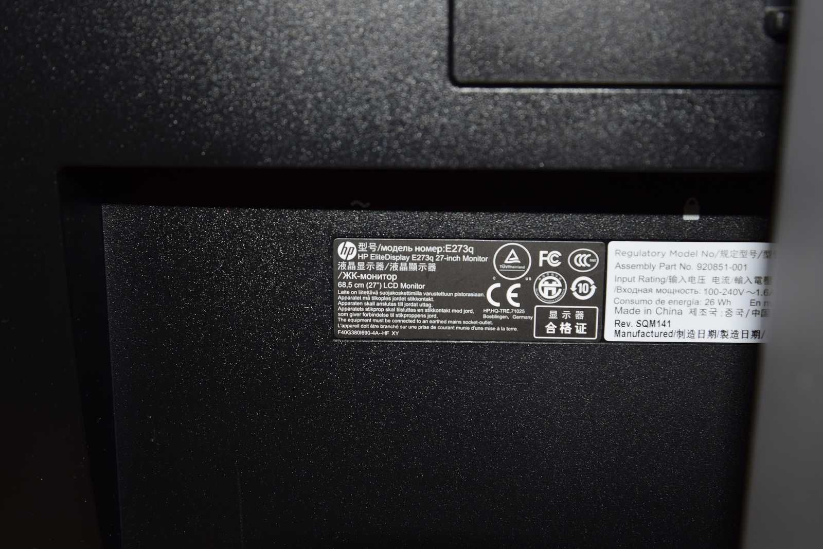 Монітор HP E273q 27" 2k 60 Гц