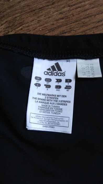 Плавки мужские Adidas чоловічі плавки розмір 40