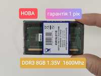 DDR3L 8 Gb Kingston для ноутбука