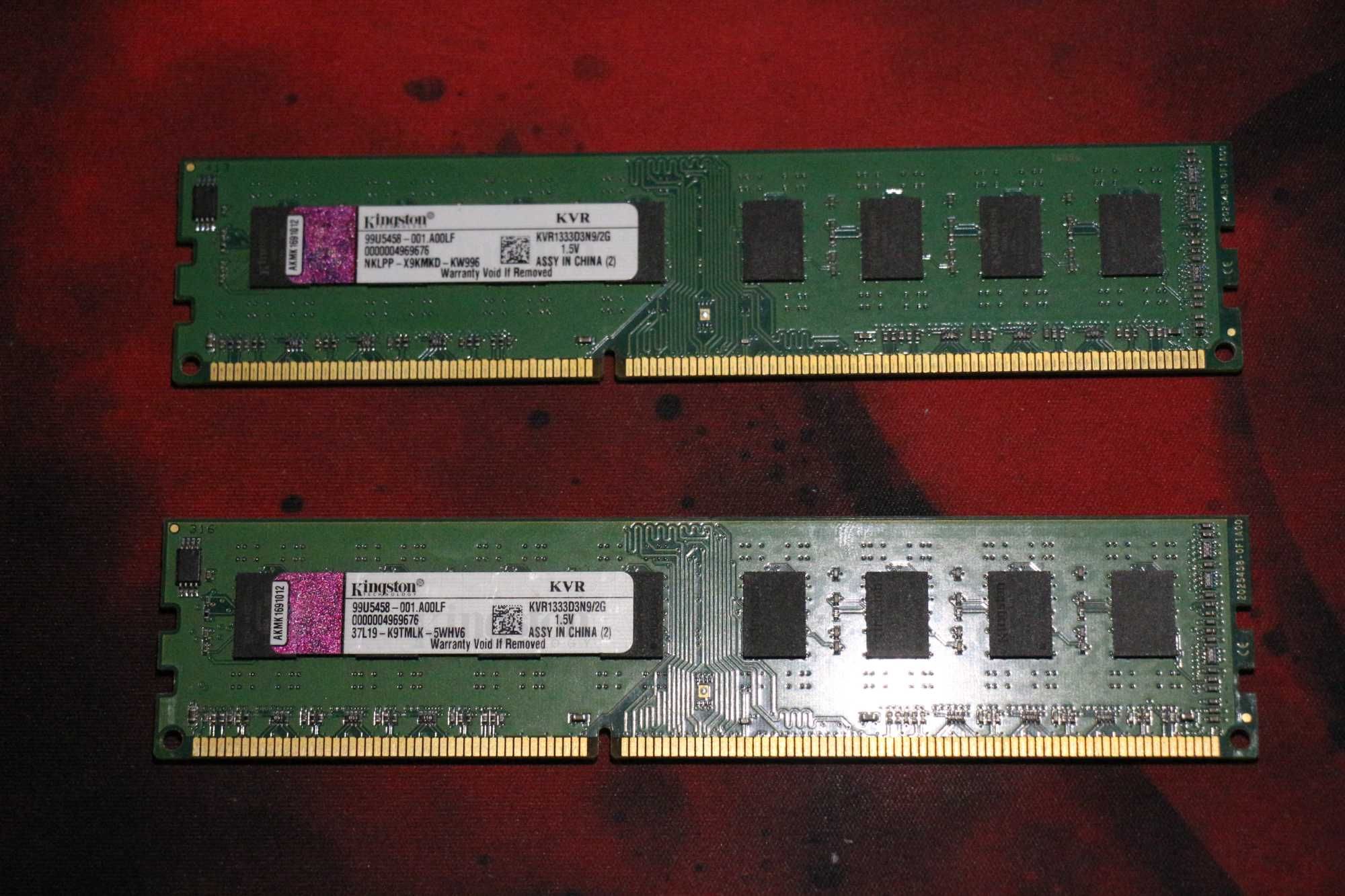 Ram Kingston kvr1333d3n9 2x2GB