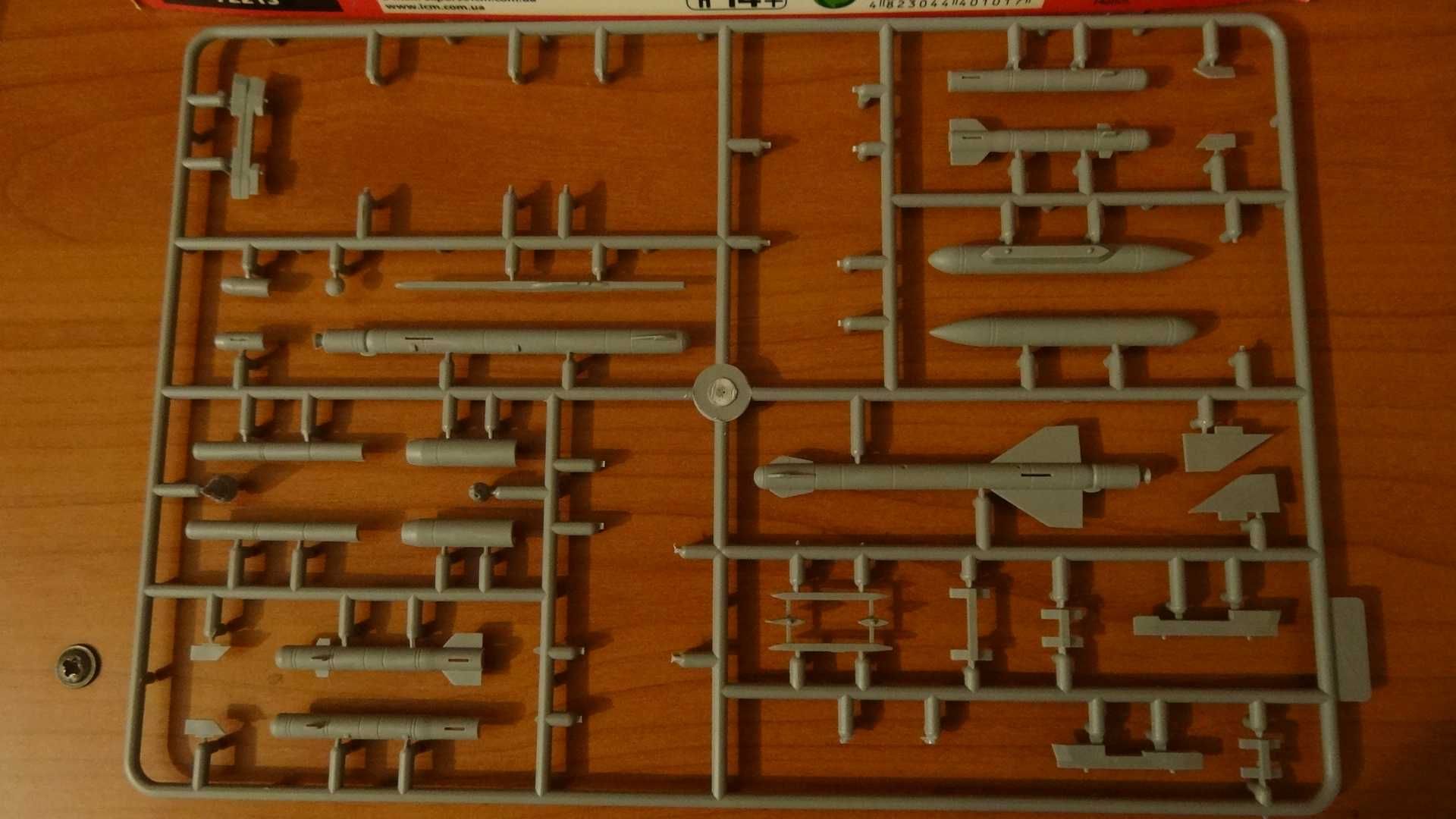 B-8W wyrzutnie rakiet 2 szt 1/72 NOWE ICM72213+kalkomanieGRATIS modele