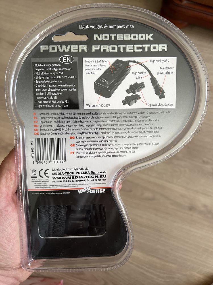 Ochrona przeciwprzepięciowa Media-Tech do laptopa nowy Power Protector