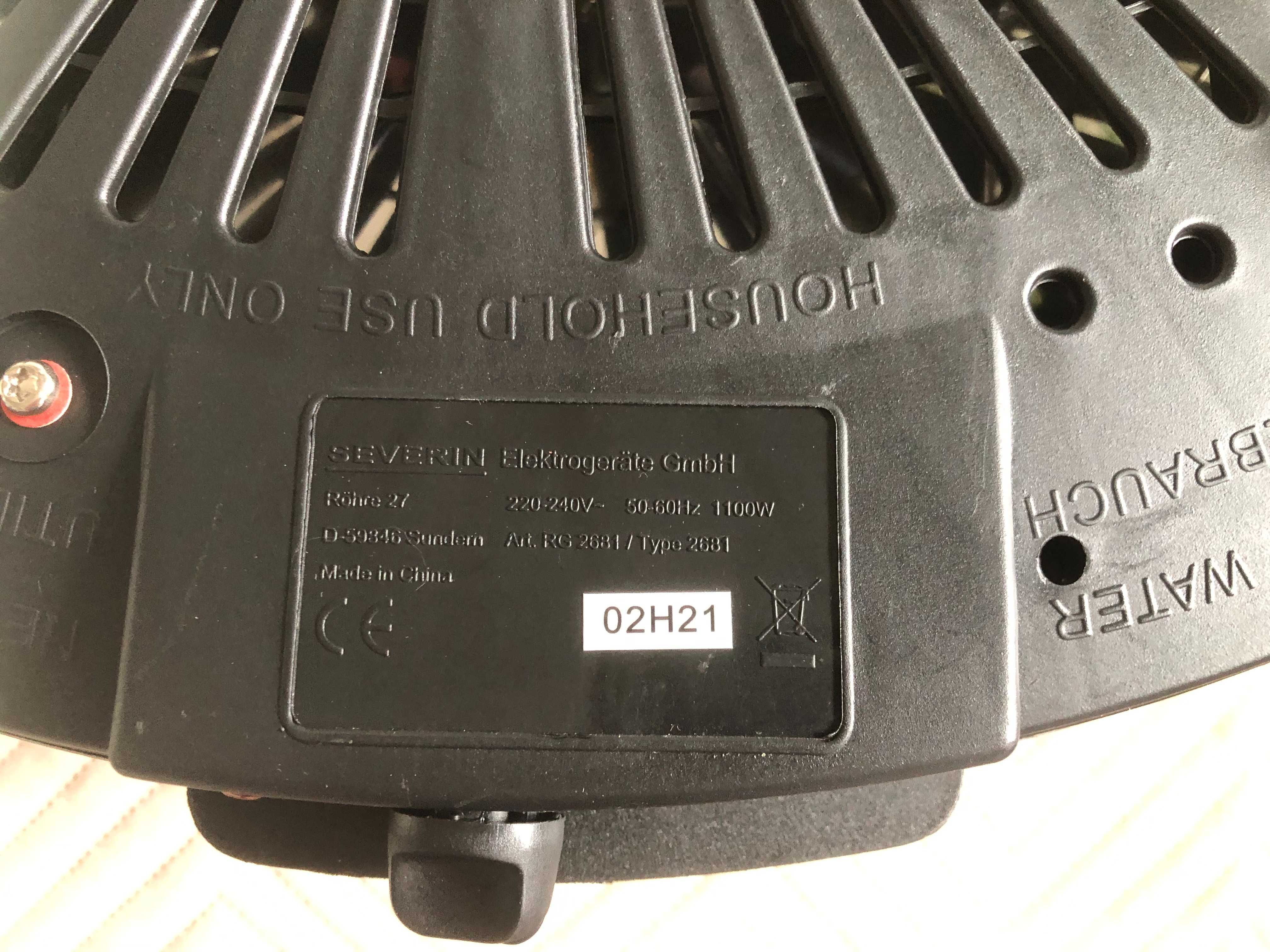 Grill Elektryczny Nowy ! Raclette