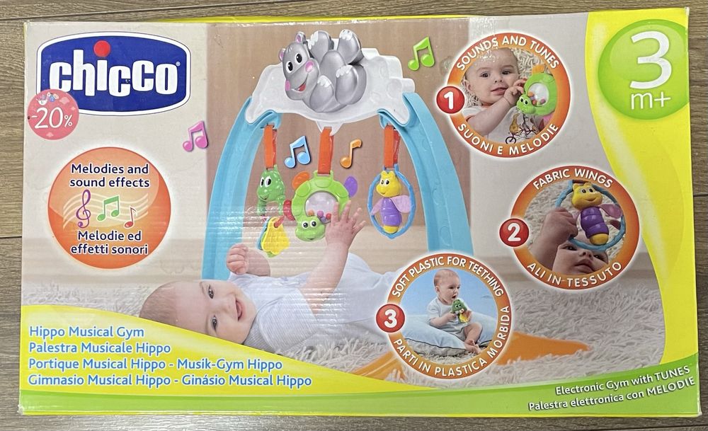 Ігровий центр Chicco 3m+