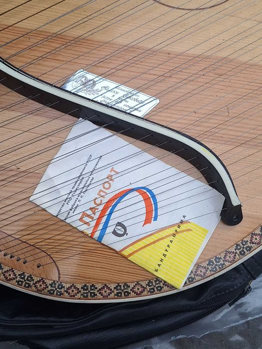 Бандура Новая. Бандура.