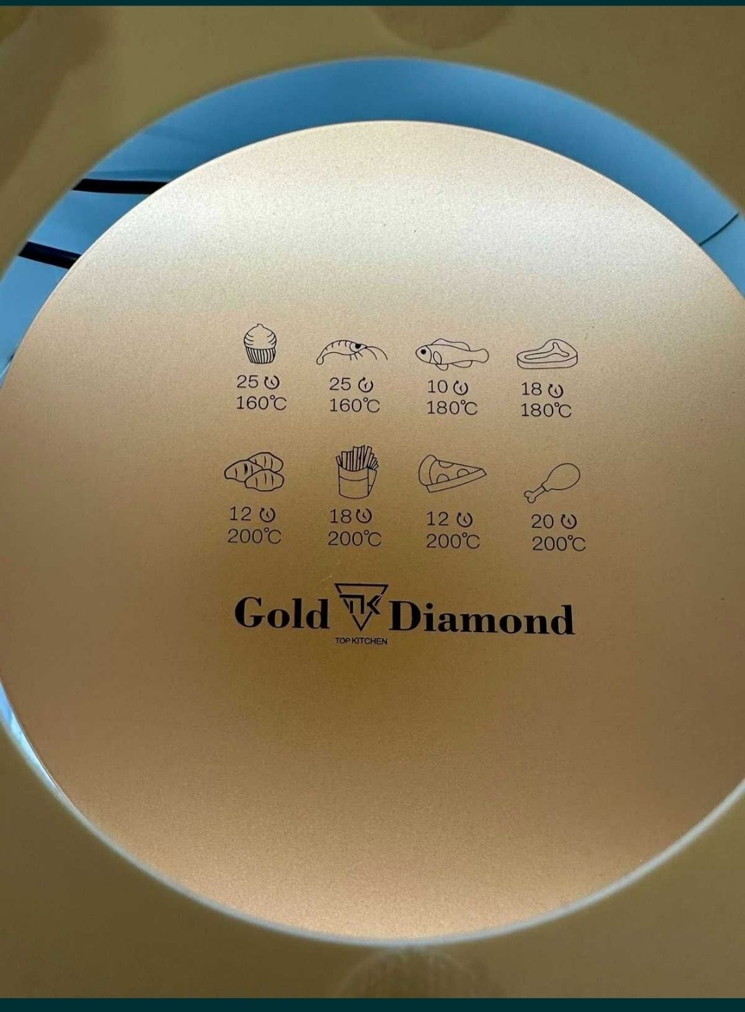 Аэрофритюрница Gold Diamond 6 литров.