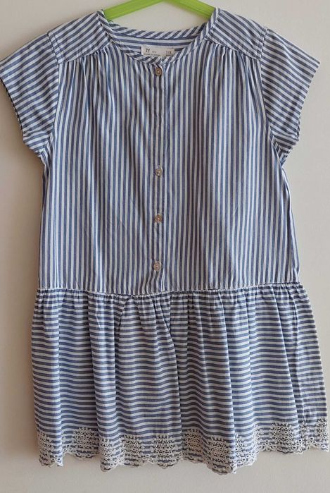 Vestido Zippy riscas azul