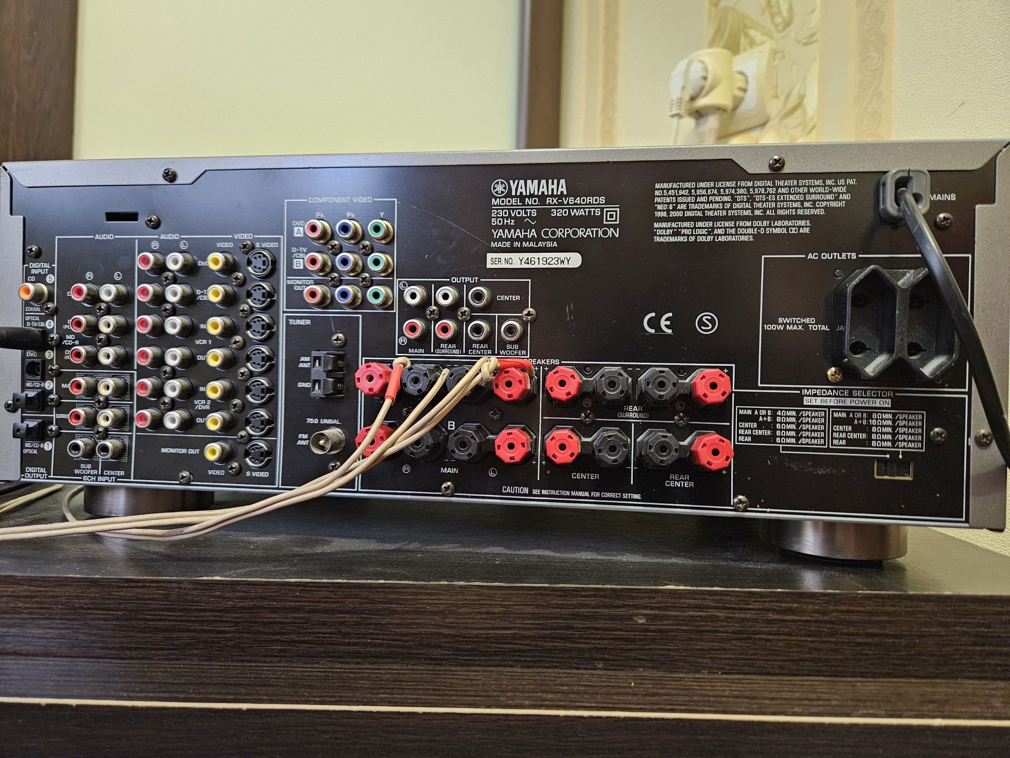 АV ресивер Yamaha rx-v640 rds