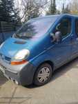 Sprzedam Renault Trafic