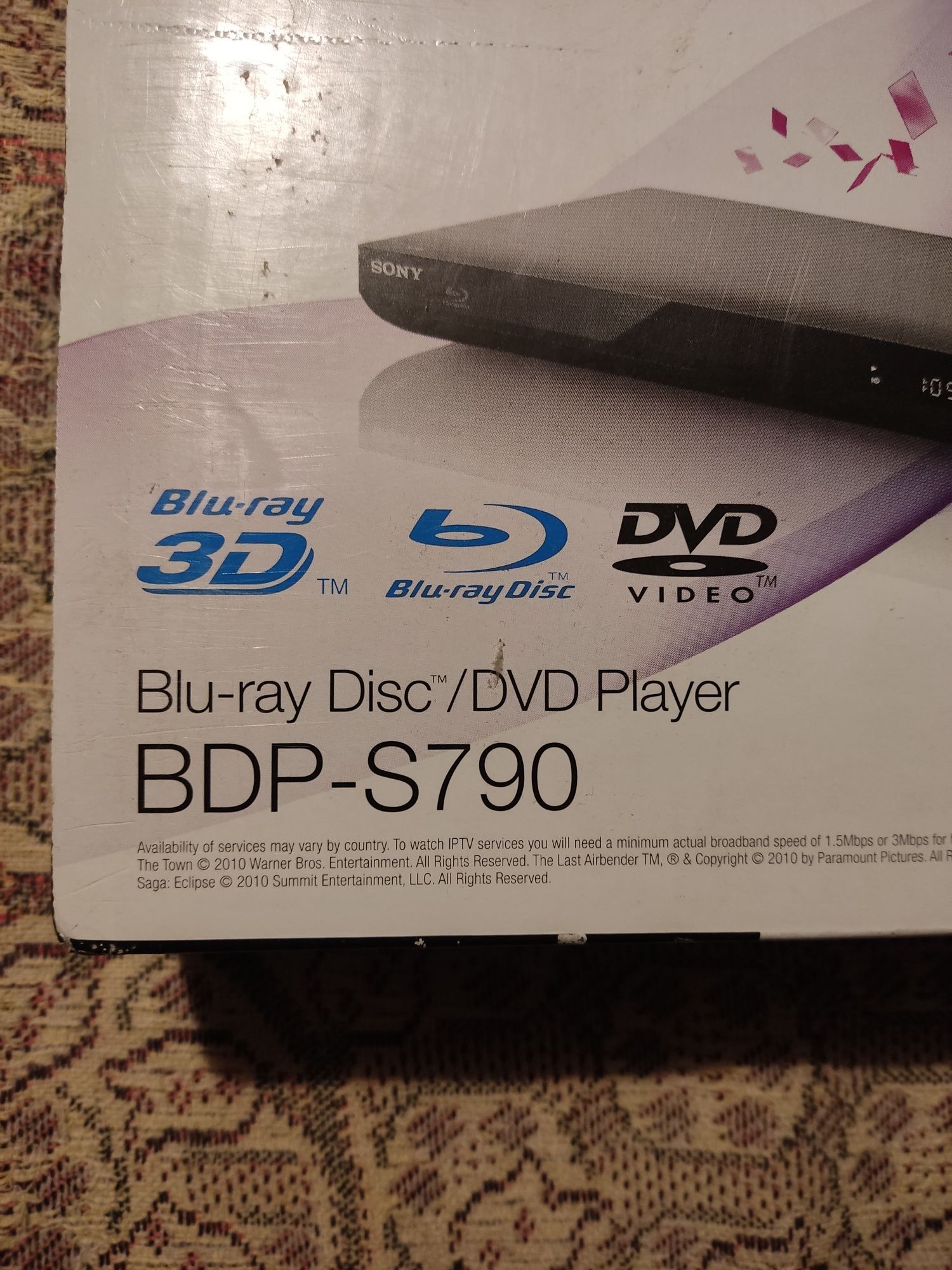 DVD плеер Sony Blu-ray BDP-S790