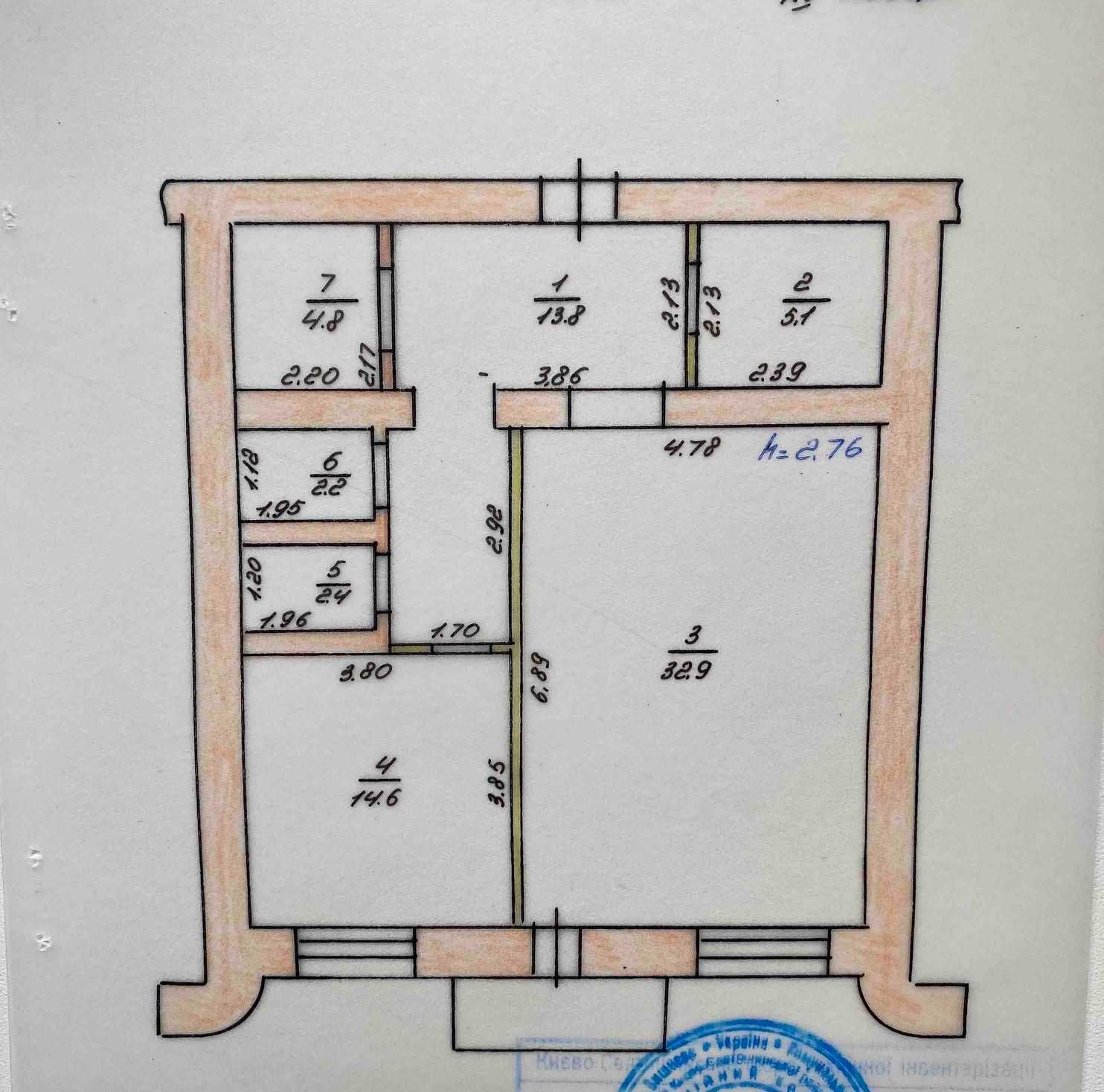 Продам дешево 1к 76м  ЖКЧайка улЛобановского перепланируется в 2-3к