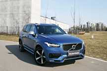 Volvo XC 90 D5 AWD R-design 7 os. FV 23%